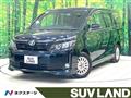 2015 Toyota Voxy