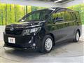 2015 Toyota Voxy