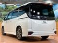 2022 Toyota Voxy