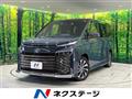 2023 Toyota Voxy