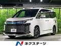 2023 Toyota Voxy