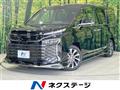2023 Toyota Voxy