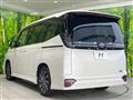 2023 Toyota Voxy