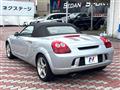 2005 Toyota MR-S