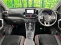 2020 Toyota Raize
