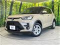 2022 Toyota Raize