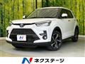 2023 Toyota Raize