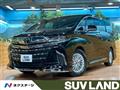 2025 Toyota Alphard Hybrid