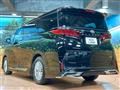 2025 Toyota Alphard Hybrid