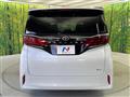 2026 Toyota Alphard Hybrid
