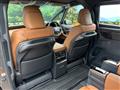 2026 Toyota Vellfire