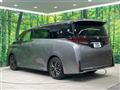 2026 Toyota Vellfire