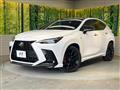 2023 Lexus NX