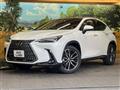 2023 Lexus NX