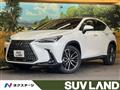 2023 Lexus NX