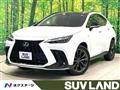2023 Lexus NX