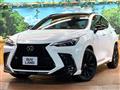 2024 Lexus NX