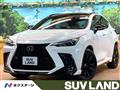 2024 Lexus NX