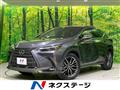 2023 Lexus NX