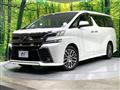 2015 Toyota Vellfire