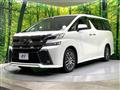 2015 Toyota Vellfire