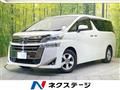 2019 Toyota Vellfire