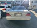 1993 Nissan Cedric Hardtop