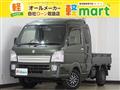 2020 Suzuki Carry Truck