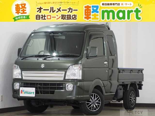 2020 Suzuki Carry Truck