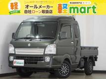 2020 Suzuki Carry Truck
