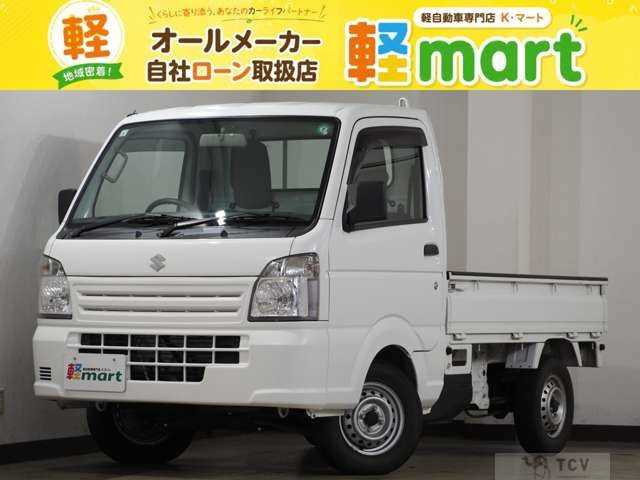 2013 Suzuki Carry Truck