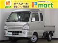 2022 Suzuki Carry Truck