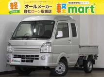2022 Suzuki Carry Truck