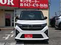 2025 Daihatsu Move