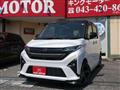 2025 Daihatsu Move