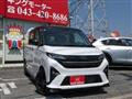 2025 Daihatsu Move