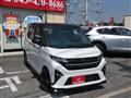 2025 Daihatsu Move