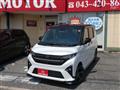 2025 Daihatsu Move