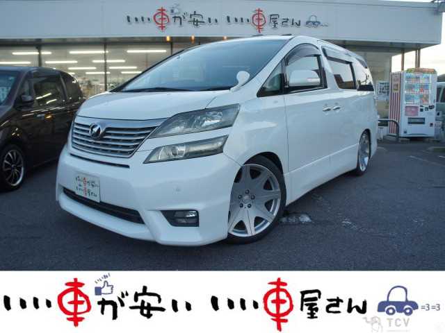 2010 Toyota Vellfire