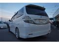 2010 Toyota Vellfire