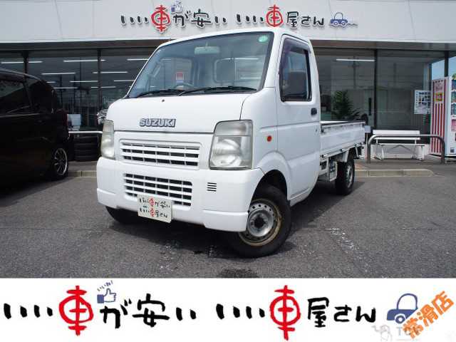 2008 Suzuki Carry Truck