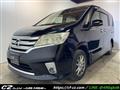 2011 Nissan Serena