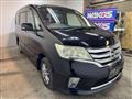 2011 Nissan Serena