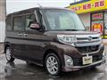 2015 Daihatsu Tanto Custom
