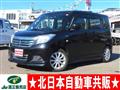 2018 Suzuki Suzuki Others