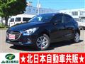 2016 Mazda Demio