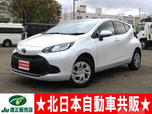 2024 Toyota AQUA