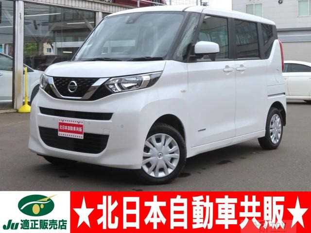 2022 Nissan ROOX