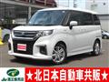 2025 Suzuki Suzuki Others