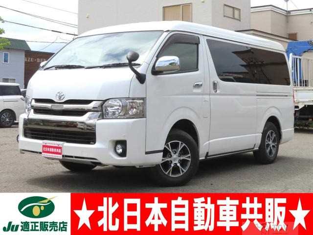 2019 Toyota Regiusace Van